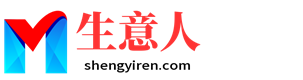 东营生意人资源共享会